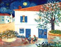 The Courtyard