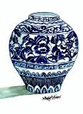 Ginger Jar