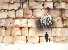 Western Wall